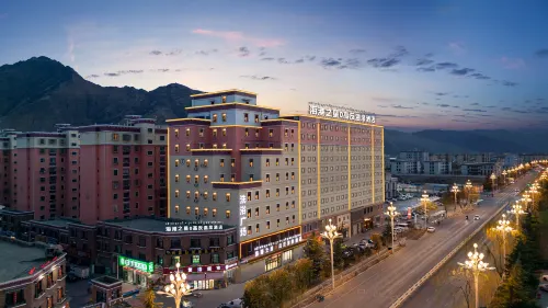 Harbor Star Hot Spring Hotel (Lhasa Municipal Government and Xizang University) - balneario