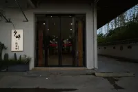 Xipan Shejishi Home Homestay (Shanwei Honghaiwan)