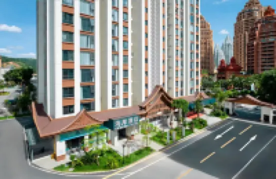 海岸酒店（西雙版納景洪告莊西雙景星光夜市店）