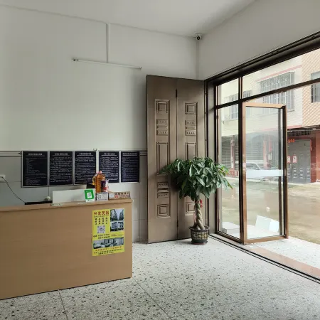 Xingfa Homestay