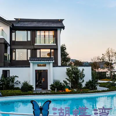 Baichen Wenquan Courtyard House Hotels near Qingyuan Chimelong Resort