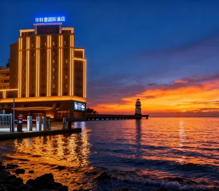 H'elite International Hotel (Zhuhai Couple North Road Sun Yat sen University Store) Отели рядом с достопримечательностью «Zhuhai Branch of Beijing Normal University Dormitory»