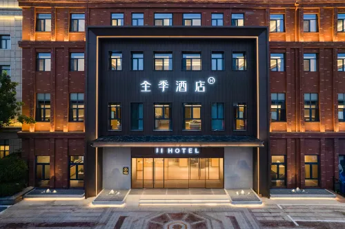 JI Hotel (Dezhou Wanda Plaza)