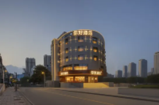 Ni Hao Hotel (Xuzhou Yunlong Lake Sudi Road) Hotels in Xuzhou