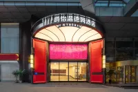 TRYP BY WYNDHAM CHONGQING DOWNTOWN - New