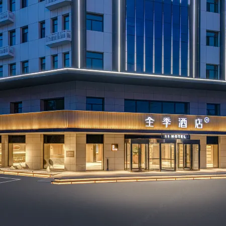 JI Hotel (Yopurga)