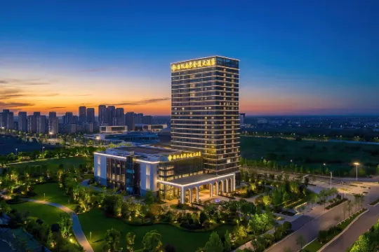 Anhui Nan Ju Jin Ling Grand Hotel