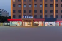 Heyue Hotel