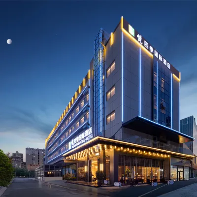 Yue Siji International Hotel (Shenzhen Longgang Ailian Subway Station) Hotels near Zhangbei Comprehensive Market