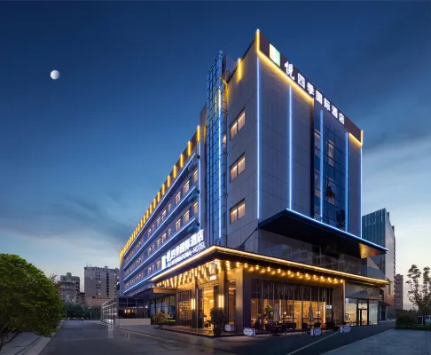 Yue Siji International Hotel (Shenzhen Longgang Ailian Subway Station) - pet friendly