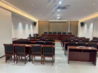 Fenghua Smart Hotel Huixian - 3-Star
