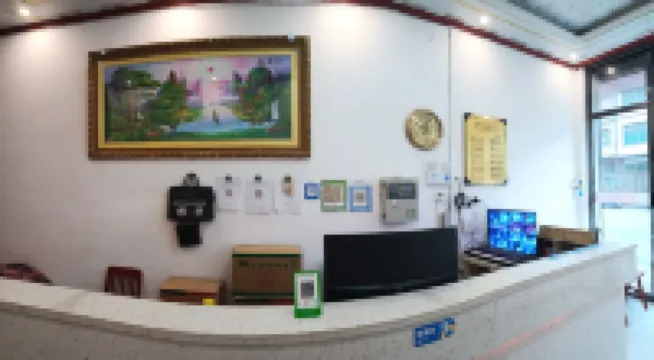 Dejiang Yucheng Hotel