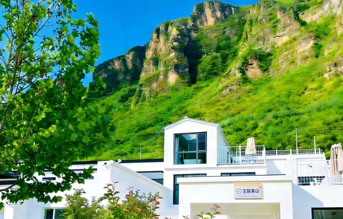 Yesanpo Yuyinsu Mountain Smart Homestay