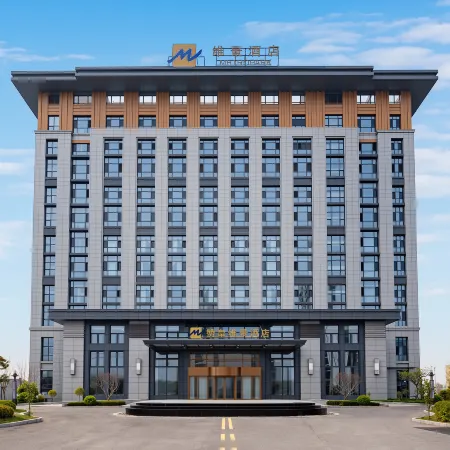 贊皇維景酒店