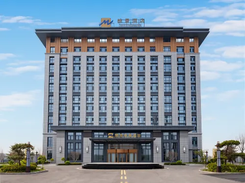 贊皇維景酒店