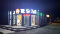 Yanzhu Hotel (Zhuozhou High-Speed Railway Station) - พร้อมWifi