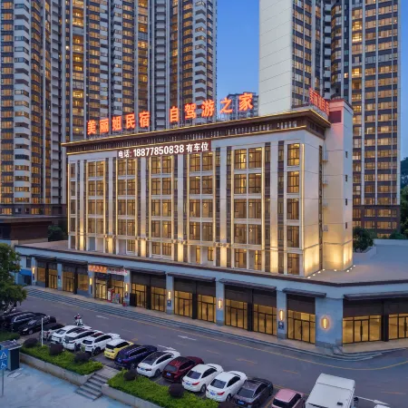 Bama Meilijie Homestay