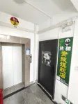 Panda Flagship Hostel