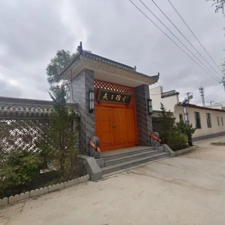 Fuzi Elegant Residence