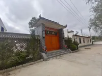 夫子雅舍