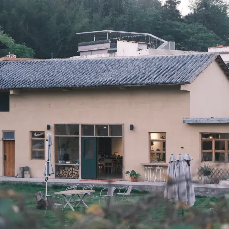 Village Island in Shuijiang Homestay