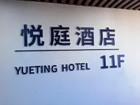 Yueting Hotel