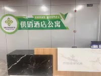 供銷飯店公寓 - 早餐