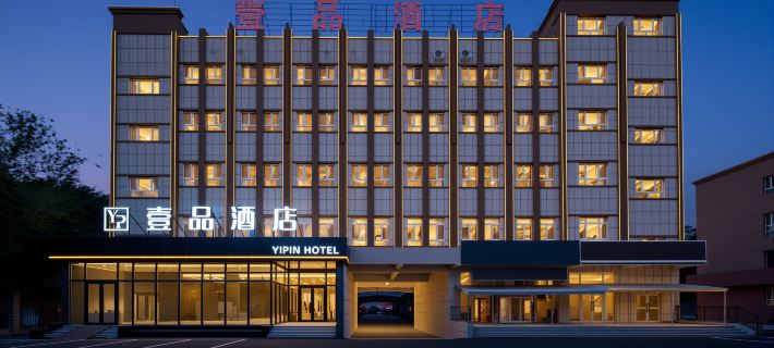 Jinghe Yipin·Secret Realm Resort Hotel (Youhao Times Plaza South Railway Station Branch) Hotel a Jinghe