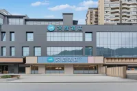 HanTing Hotel (Youyang Taohuayuan Scenic Area Northeast Gate)
