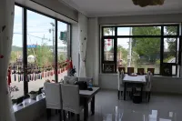 Dongji Zhiguang Farm Stay