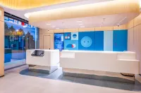 如家酒店（鄒城市唐村鎮店）