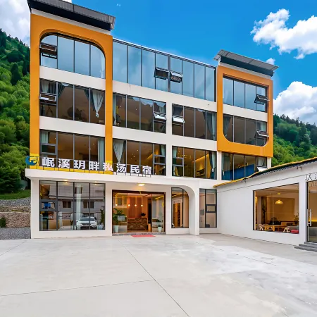 Minxi Yuepan Private Hot Spring Homestay (Bipenggou Scenic Area Lixiaolu)