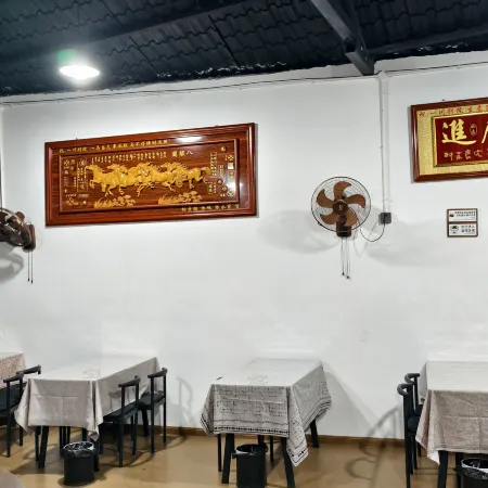 Yichuan Bieyuan Homestay (Baoshan Baihualing)