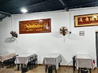 Yichuan Bieyuan Homestay (Baoshan Baihualing)