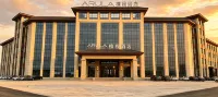 ARULA Hotel - 주차장