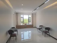 Jiuzinan Court · Qinglan | Aurora · Dusk · Slope Homestay (Bagua City Lijie Store) - เปิดใหม่