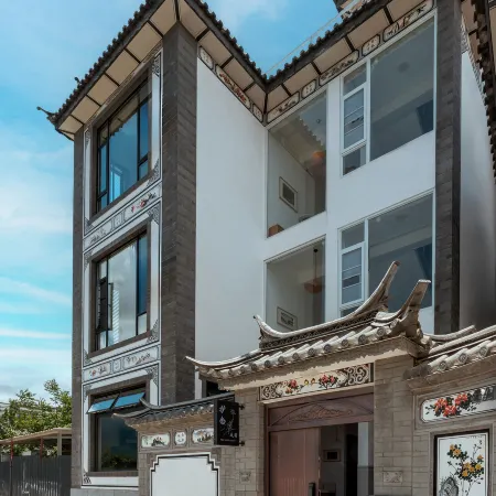 Zhenshan · Hunion Scenic Homestay