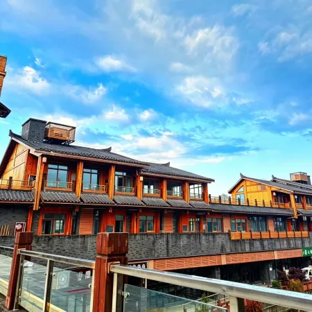 Guizhou Gui'anli Homestay