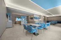 Hanting Hotel (Yangjiang Station Branch) - เปิดใหม่