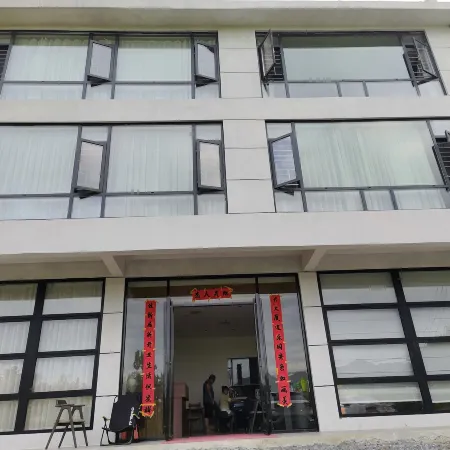 Wuyu Shanlan Boutique Stay