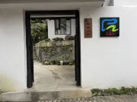 Love Secret Courtyard - Cho phép mang theo thú cưng