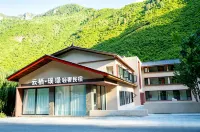 Yunqi Pujing Boutique Homestay（JiuZhaiGou） - 2-Star