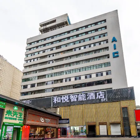 Heyue Smart Hotel (Lanzhou Xiguan Subway Station Exit D Zhangye Road Pedestrian Street)
