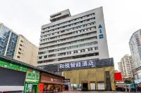 Heyue Smart Hotel (Lanzhou Xiguan Subway Station Exit D Zhangye Road Pedestrian Street) - Lemmikkieläimet sallittu