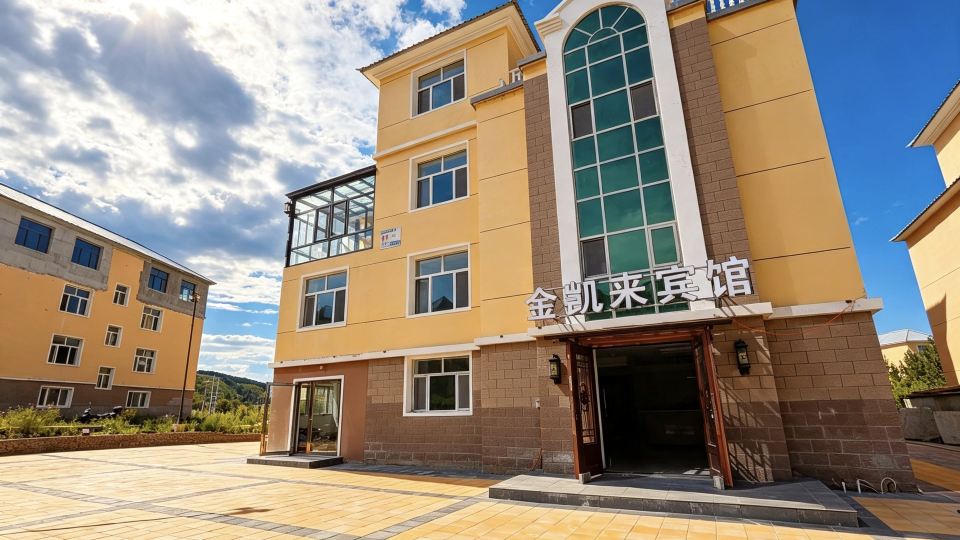 Arxan Jinkailai Hotel