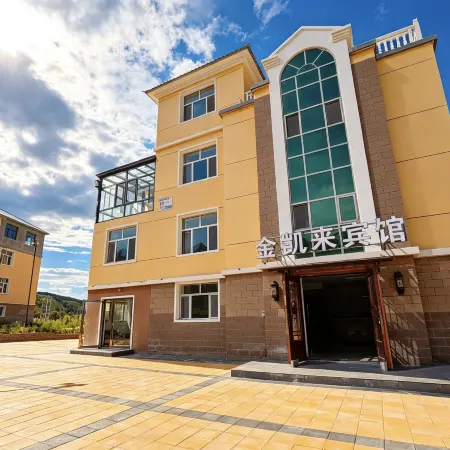 Arxan Jinkailai Hotel