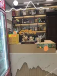 Xinsheng Chinese Inn - parkir