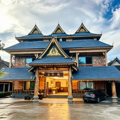 滄瀾·樾旅居民宿 鄰近西雙版納傣族園的酒店