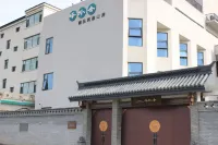 Fenglingshe - 2성급