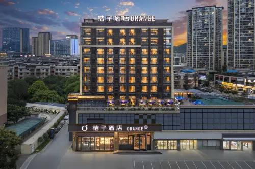 Orange Hotel (Nanchong Xihua Normal University, Baituba Road) - Breakfast
